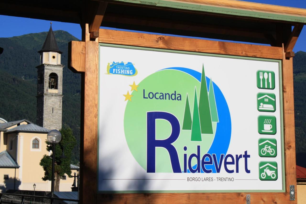 ホテル Locanda Ridevert ティオーネ・ディ・トレント エクステリア 写真